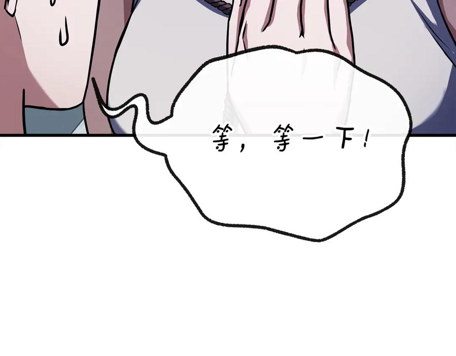 第218页