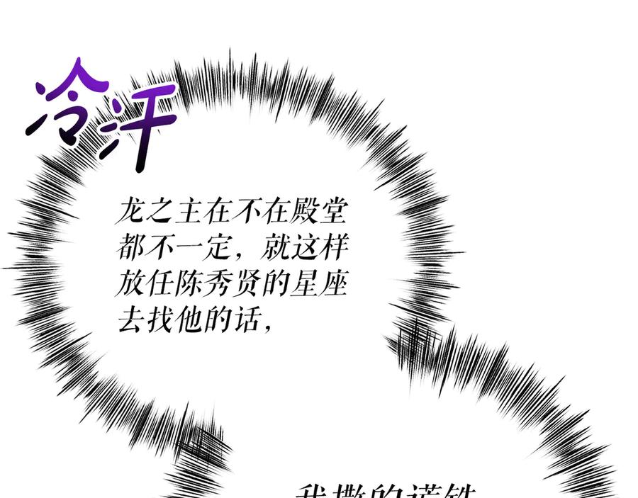 第219页