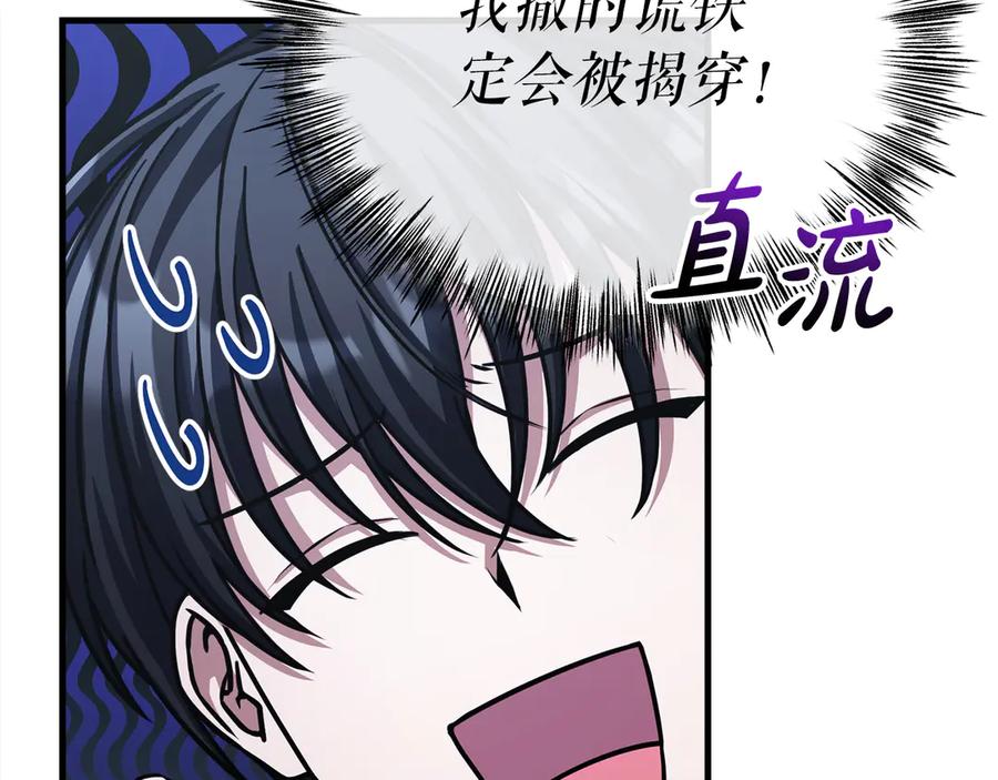 第220页