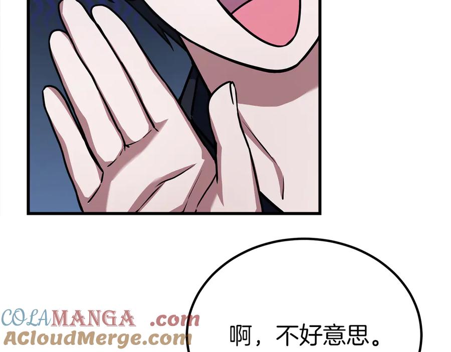 第221页