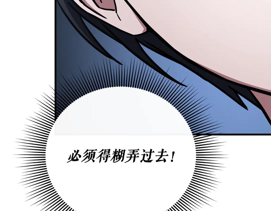 第223页