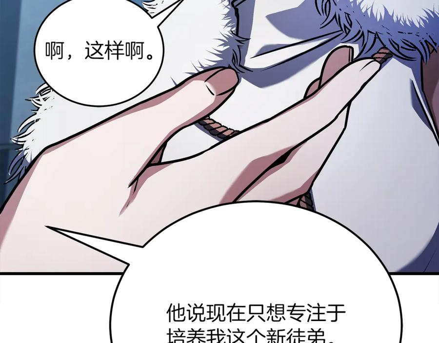 第227页