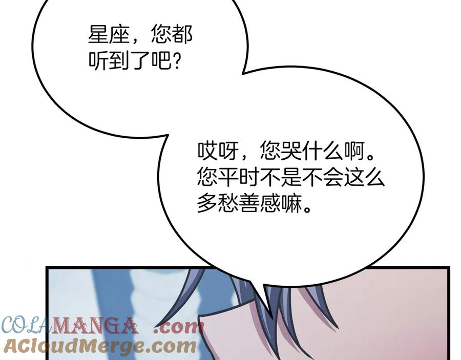 第229页