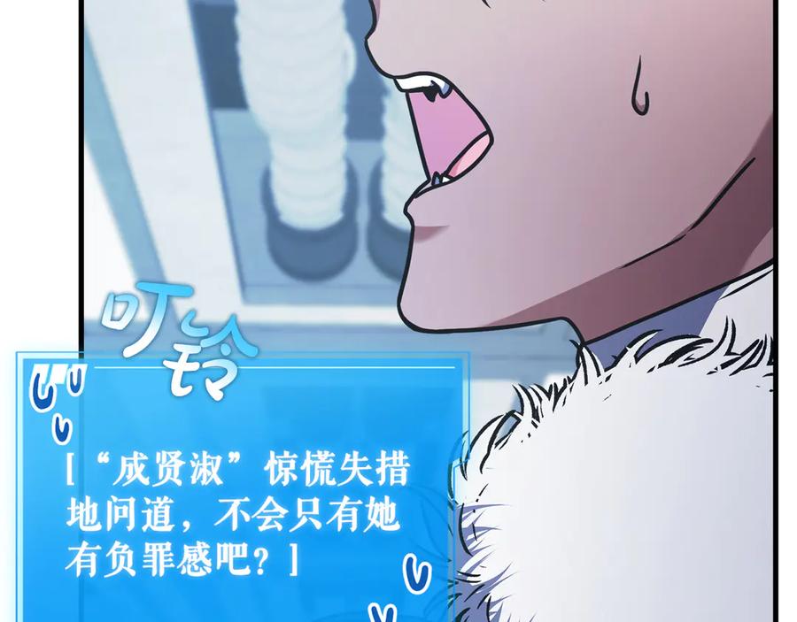 第230页