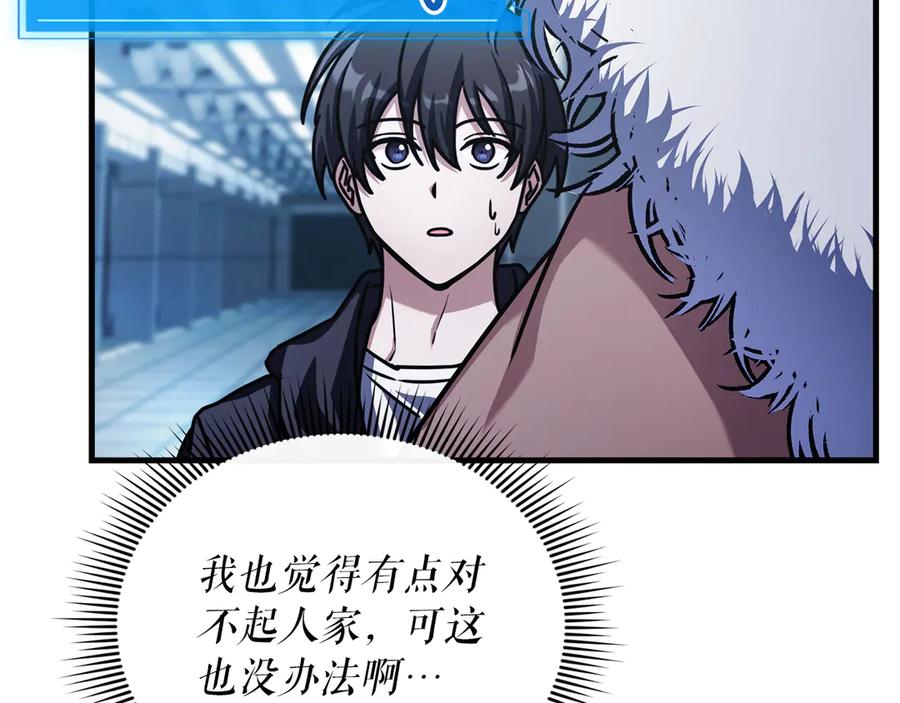 第231页