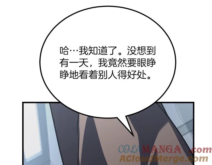 第233页