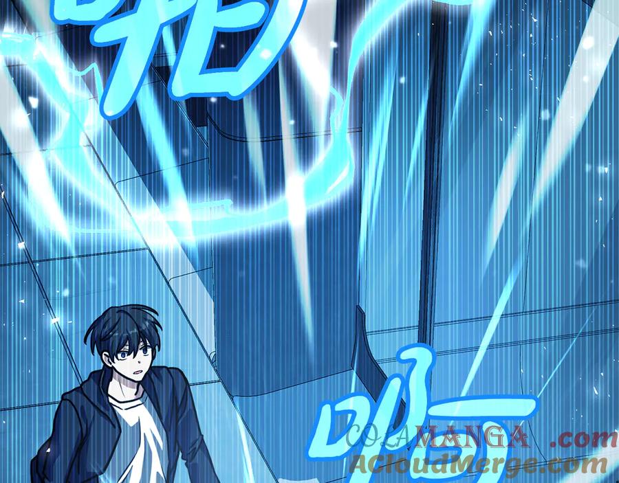 第237页
