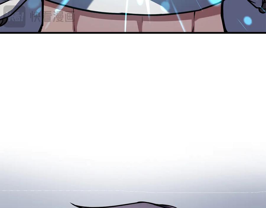 第242页