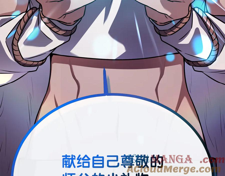 第245页