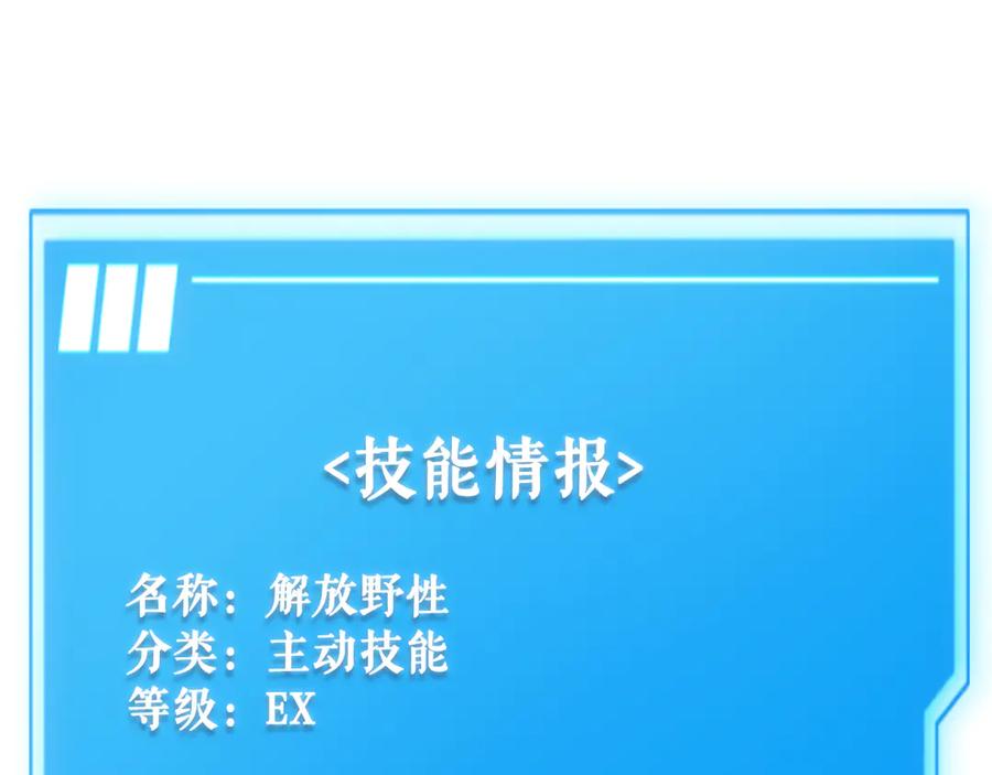 第248页