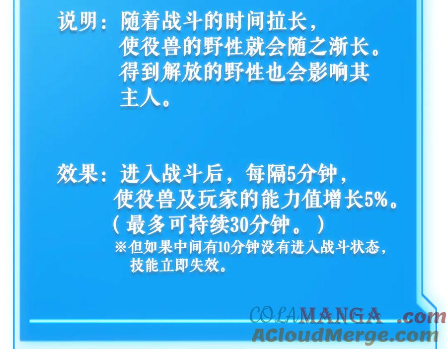 第249页