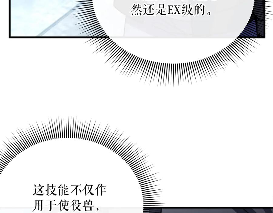 第252页