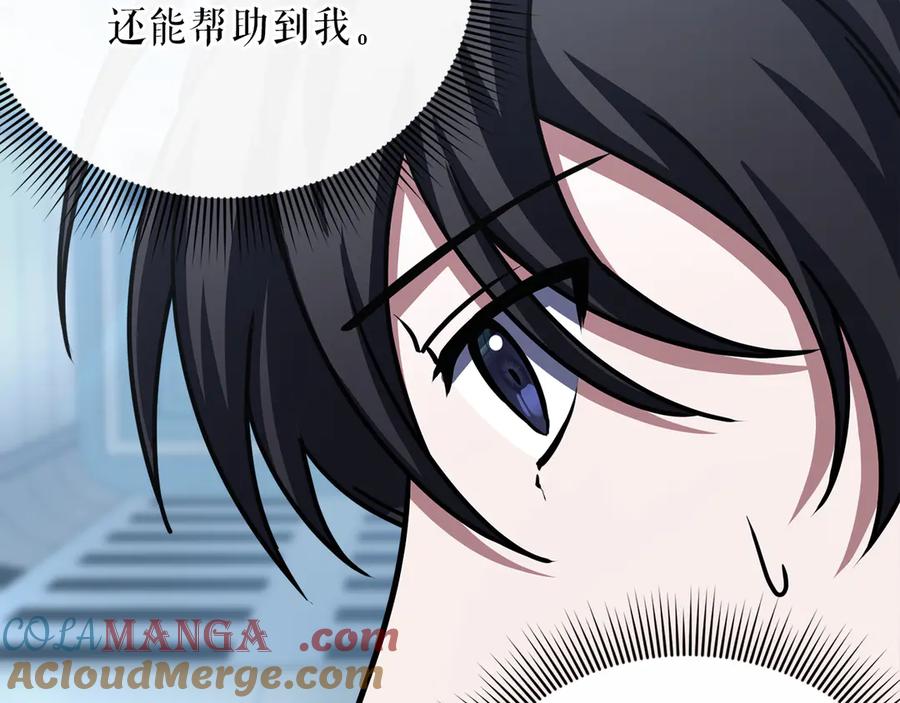 第253页