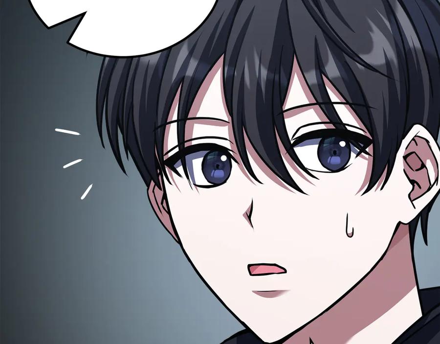 第255页