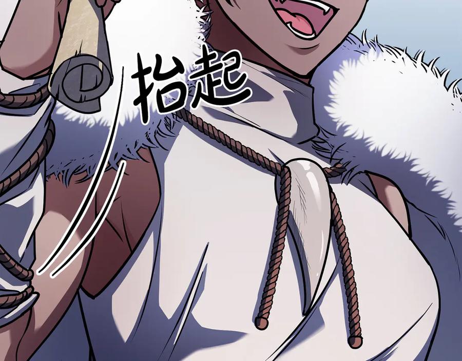 第259页