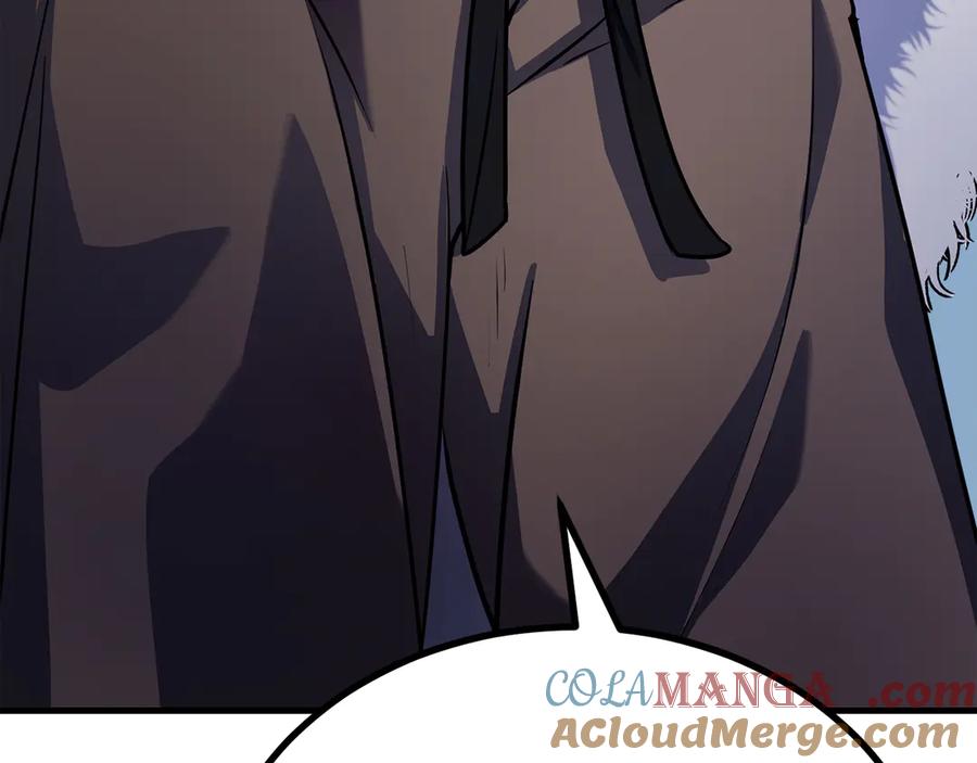 第261页