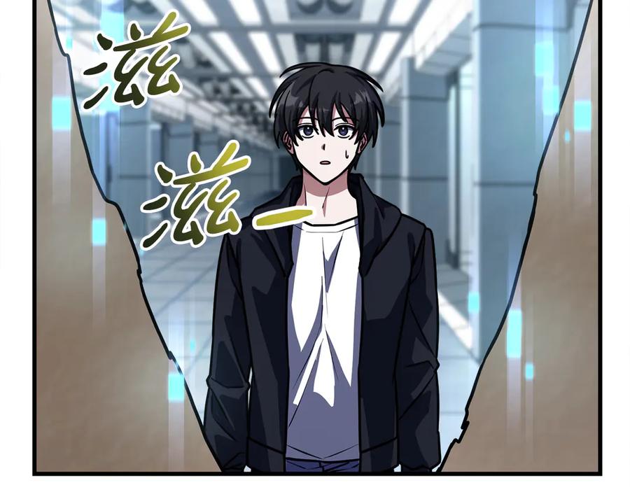 第263页