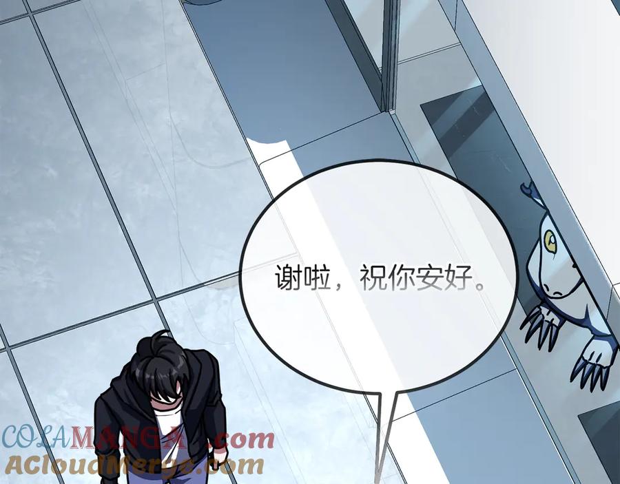 第265页