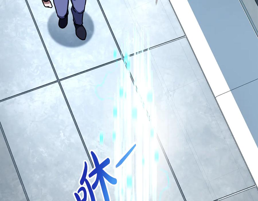 第266页