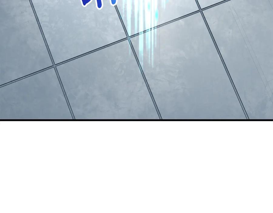 第267页
