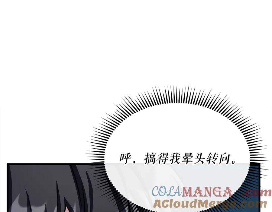 第269页