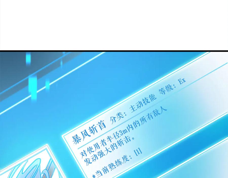 第272页