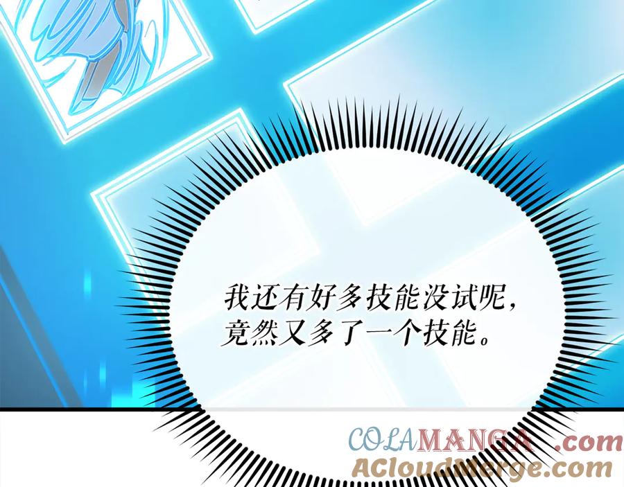 第273页