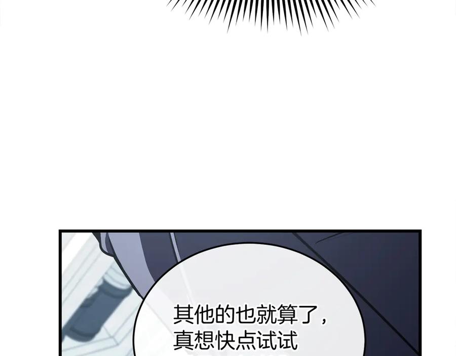 第274页