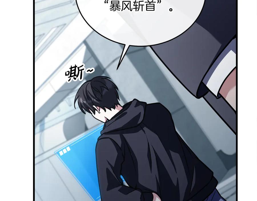 第275页