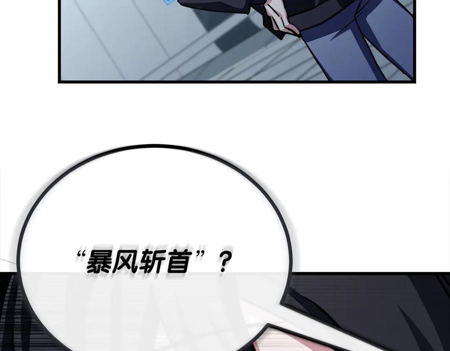 第276页