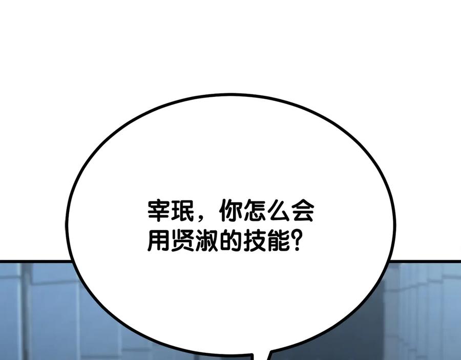 第278页