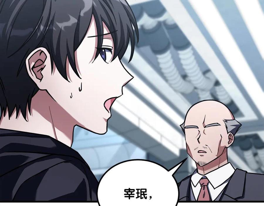 第291页