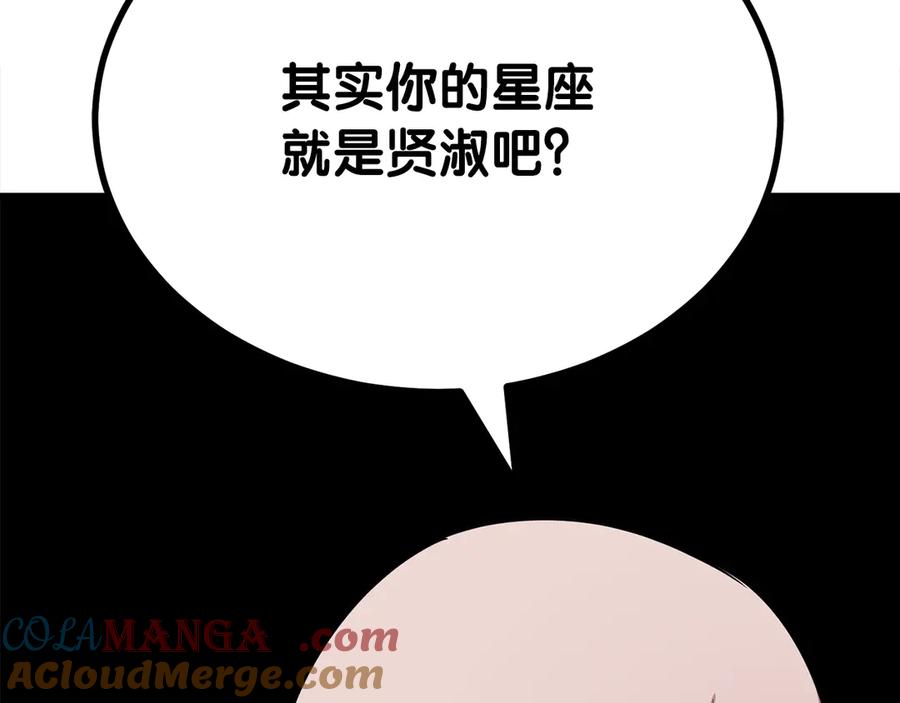 第293页