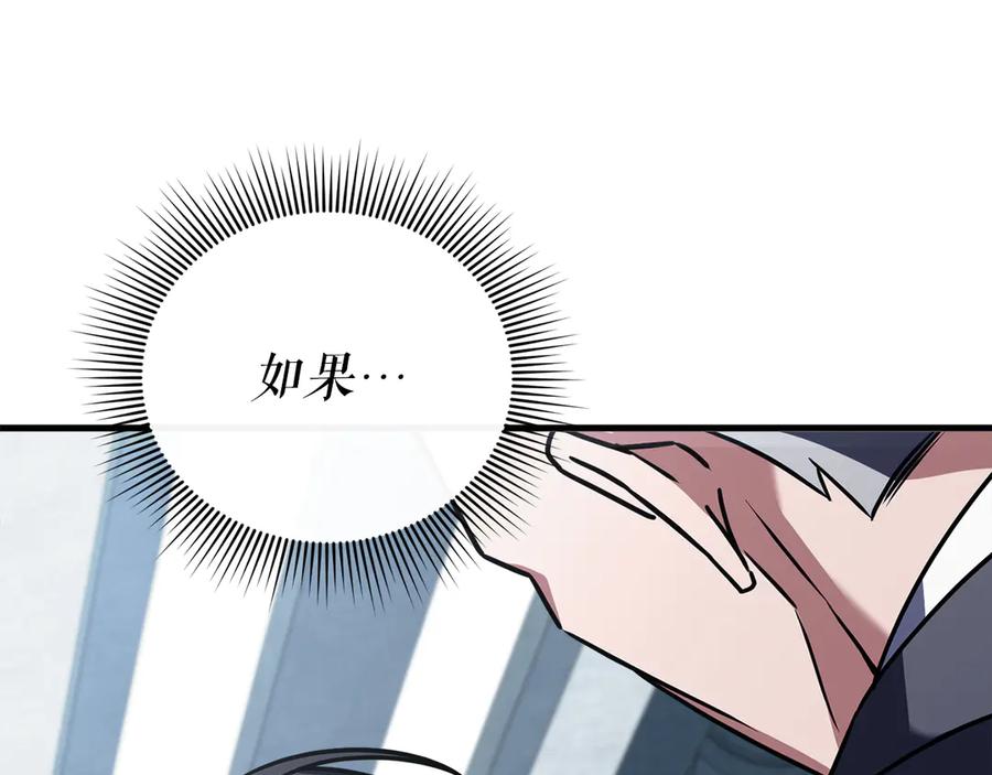第296页
