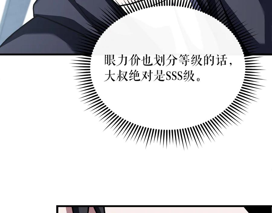 第298页