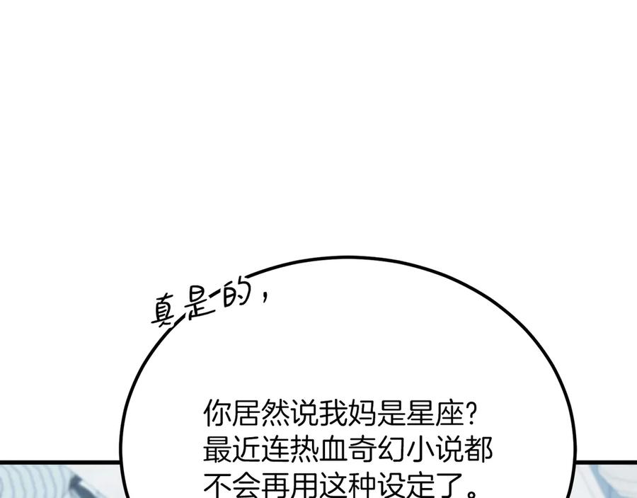 第302页