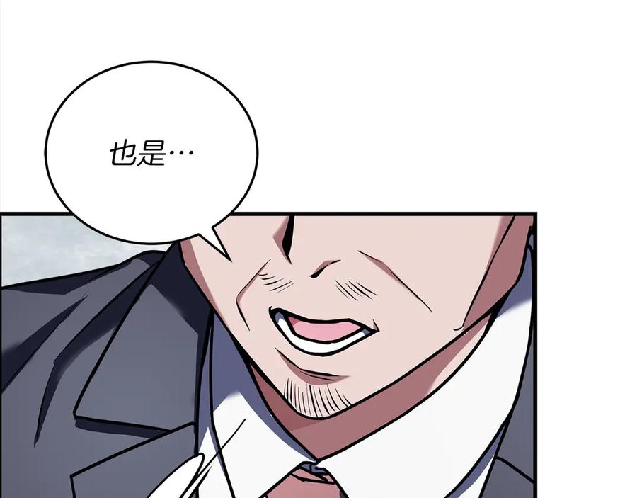 第306页