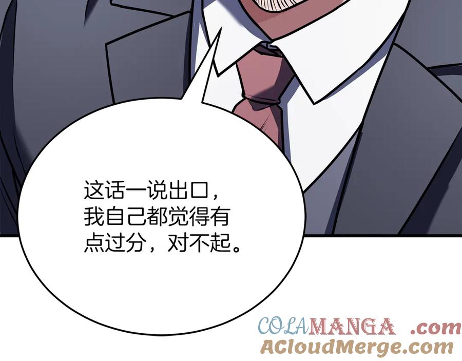第309页