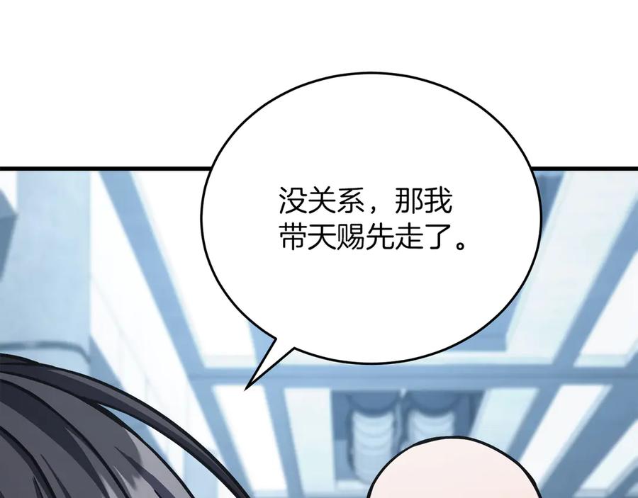 第311页