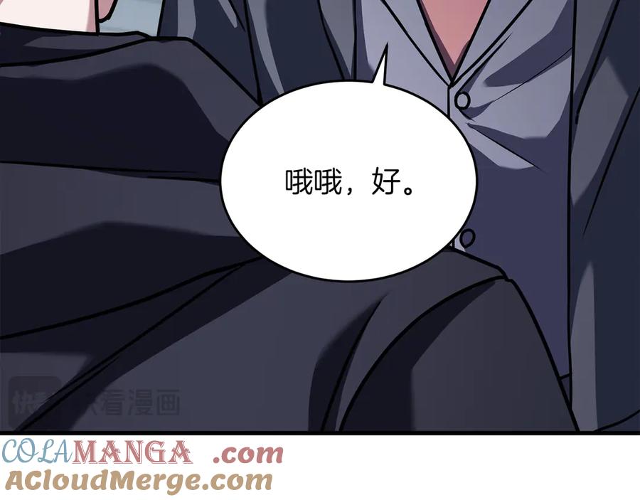 第313页