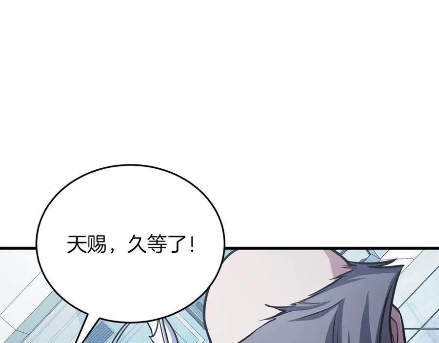 第314页