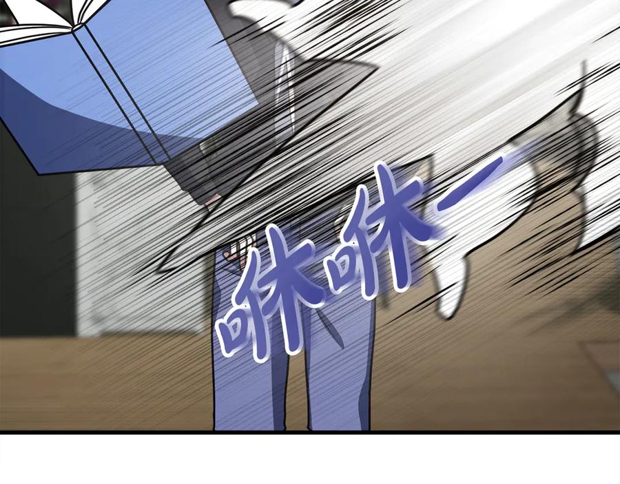 第332页