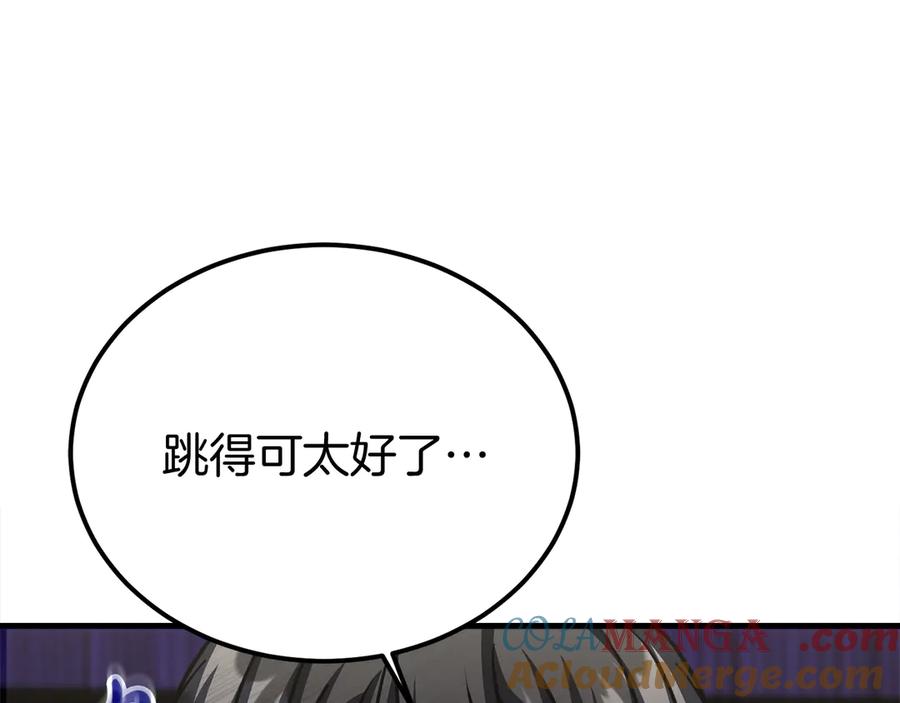 第333页