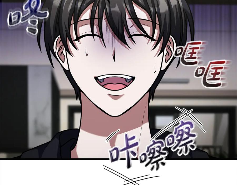 第334页
