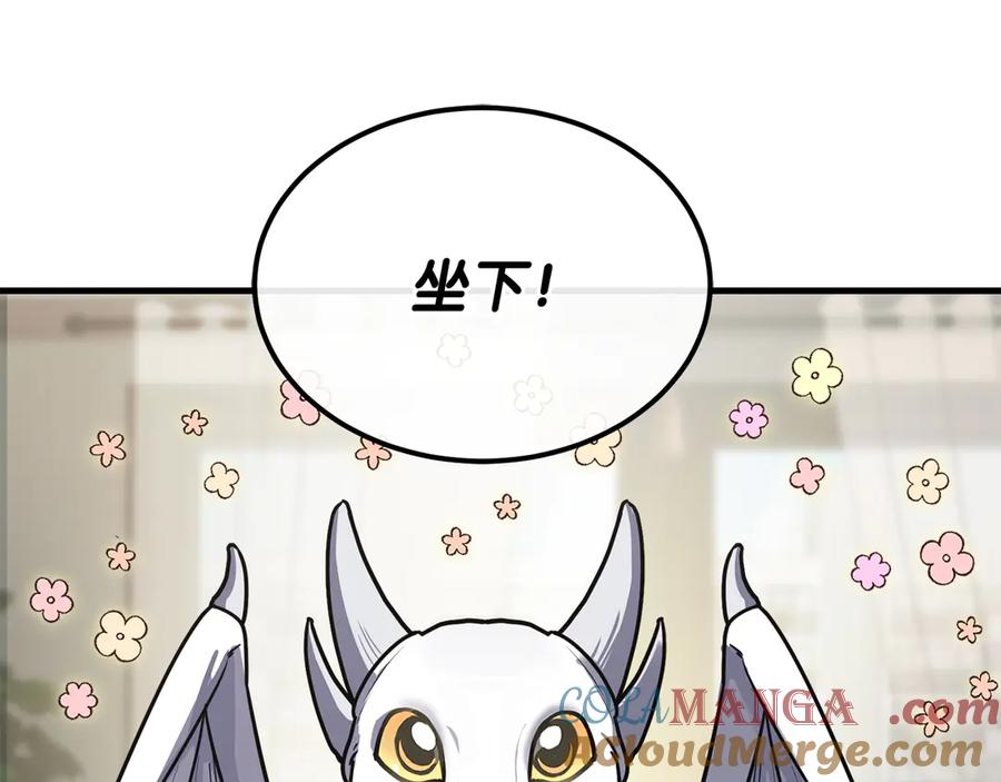 第337页