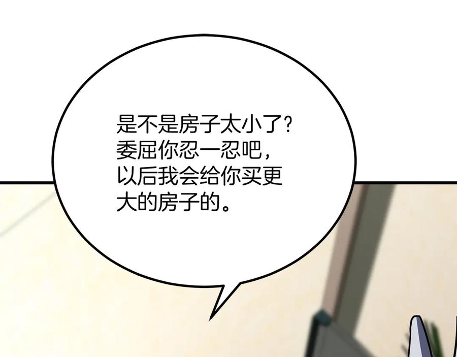 第340页
