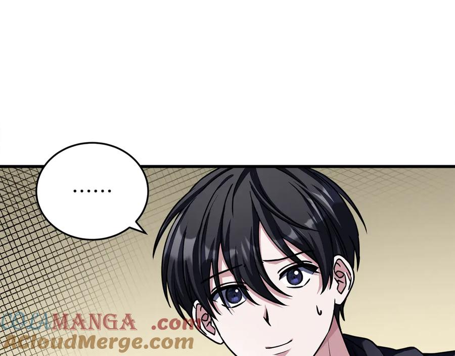 第345页