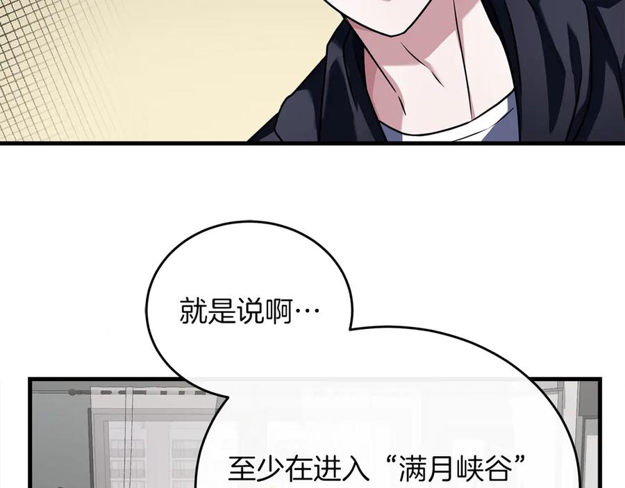 第346页