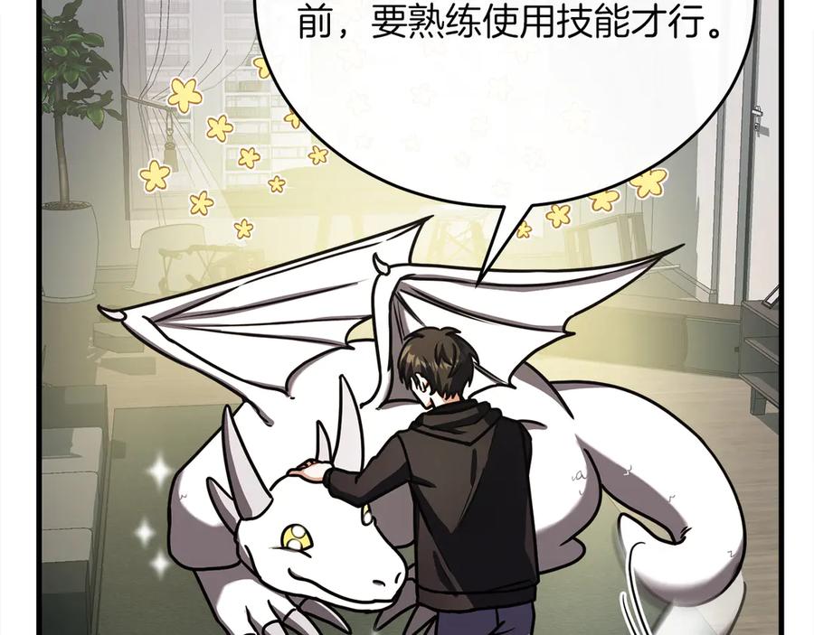 第347页