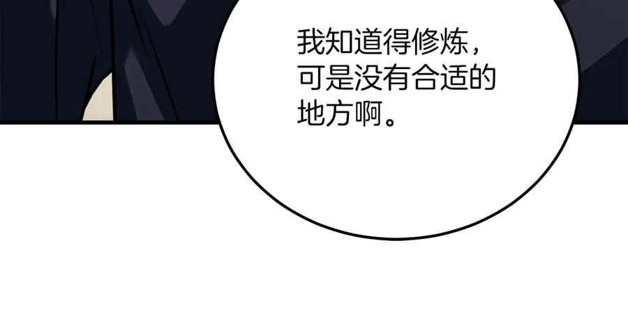 第351页